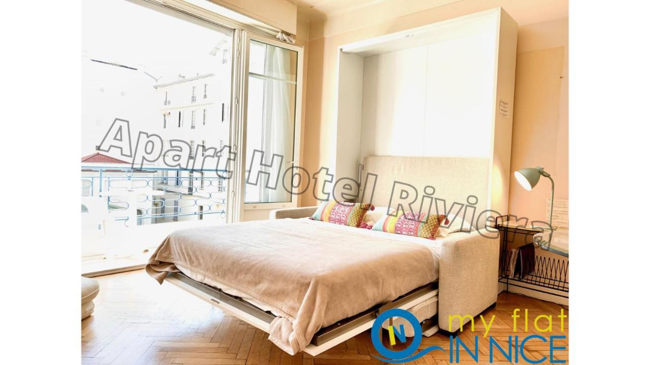 Appartement Riviera - Promenade Des - Supérieur - Balcon&ac - Aperçue - Zone Piétonne - Balcon Massenet 1
