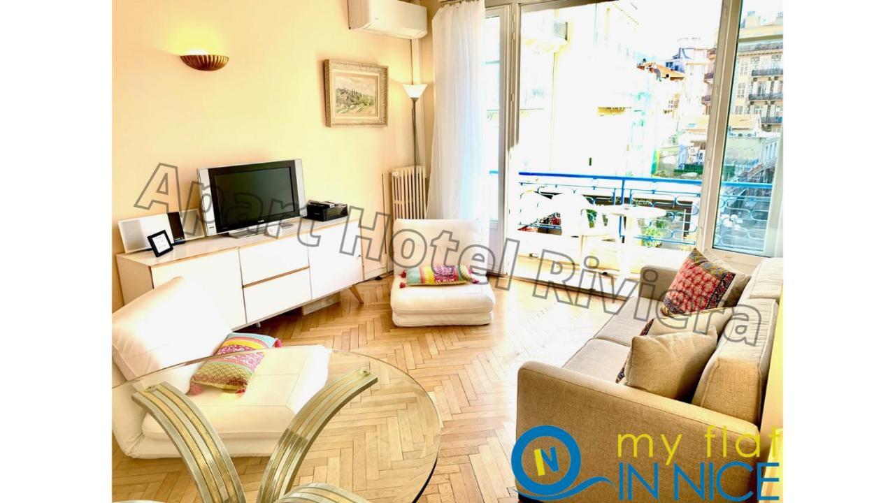 Appartement Riviera - Promenade Des - Supérieur - Balcon&ac - Aperçue - Zone Piétonne - Balcon Massenet 1 *