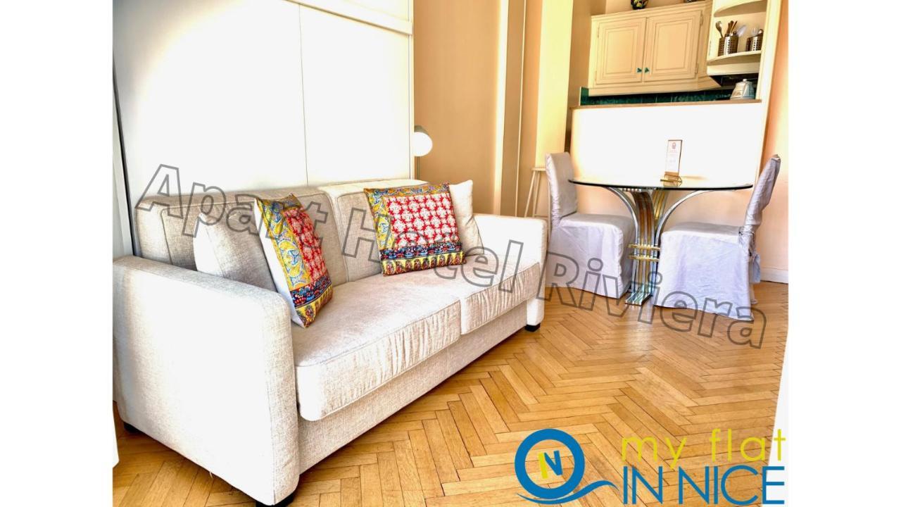 Appartement Riviera - Promenade Des - Supérieur - Balcon&ac - Aperçue - Zone Piétonne - Balcon Massenet 1 *